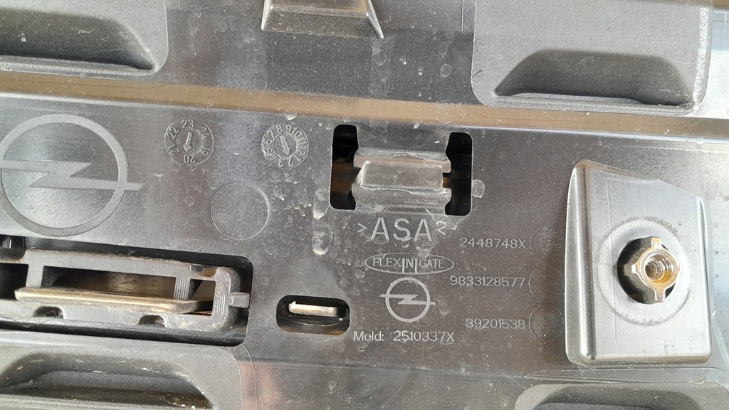 фото №8, Opel zafira d life решітка радіатора решітка радіатора радіатора ідеальний стан стан