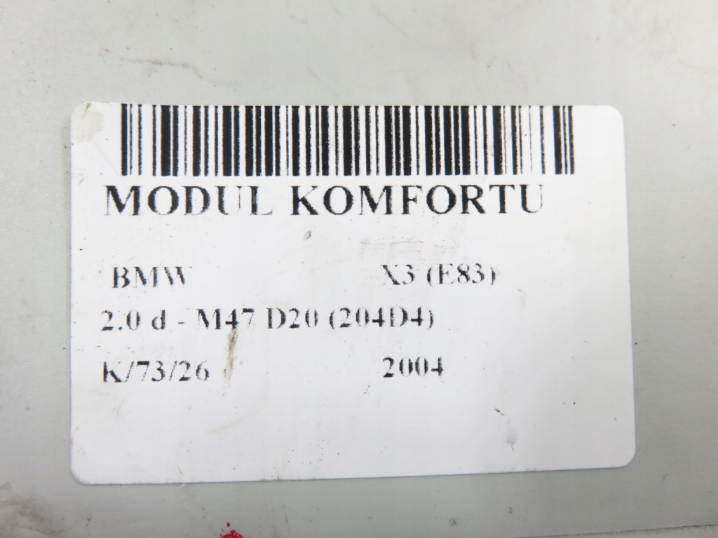 Модуль комфорта bmw x3 e83 61353454607 Цена