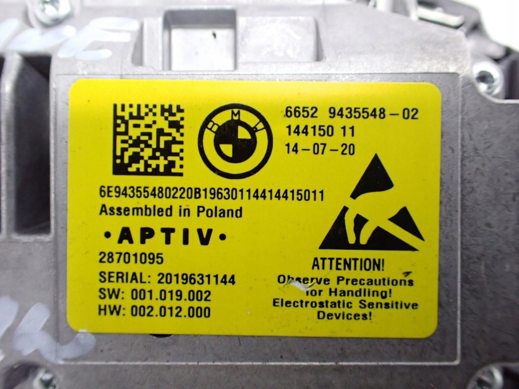 Панель приборів європа 20236311 0263745234 9435548 530e bmw 5 g30 20r Зі Шроту