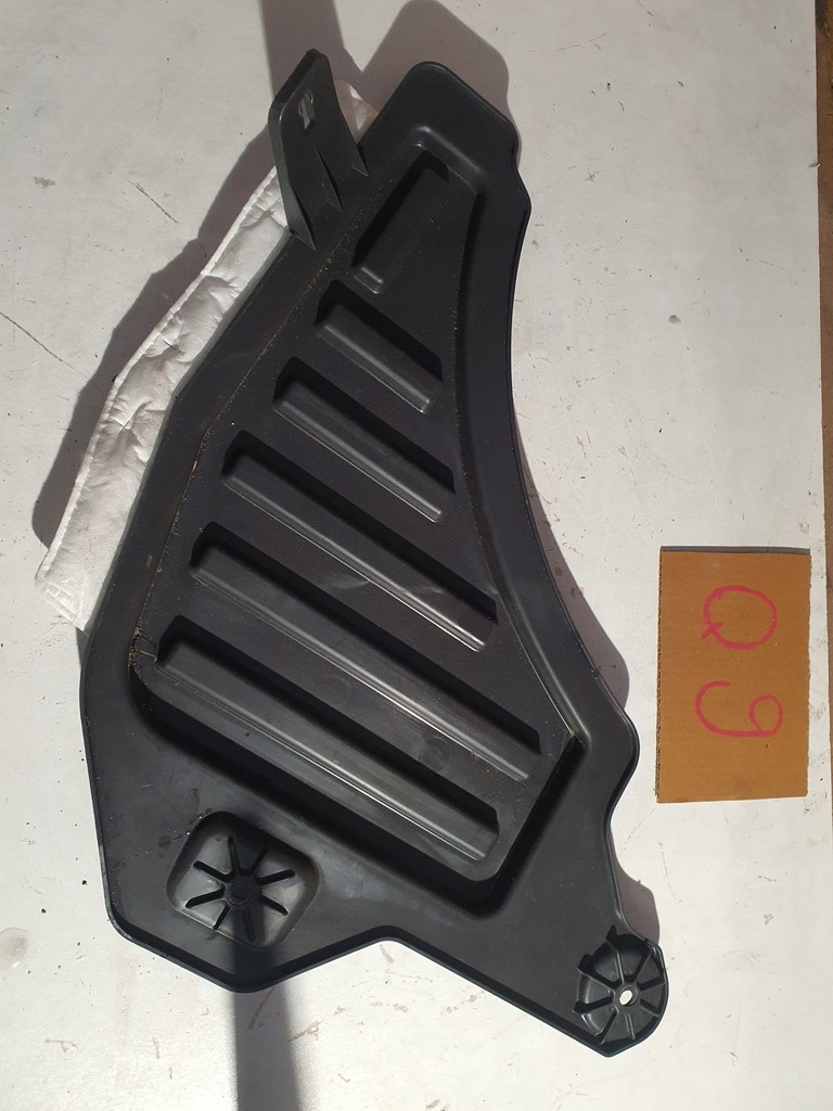 фото №1, Hyundai tucson iv захист багажника пластик 96380-n7500