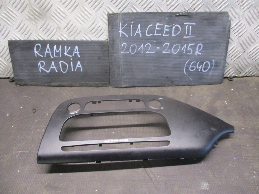 фото №1, Рамка панель радио 84740-a2000 kia ceed ii 12-15r