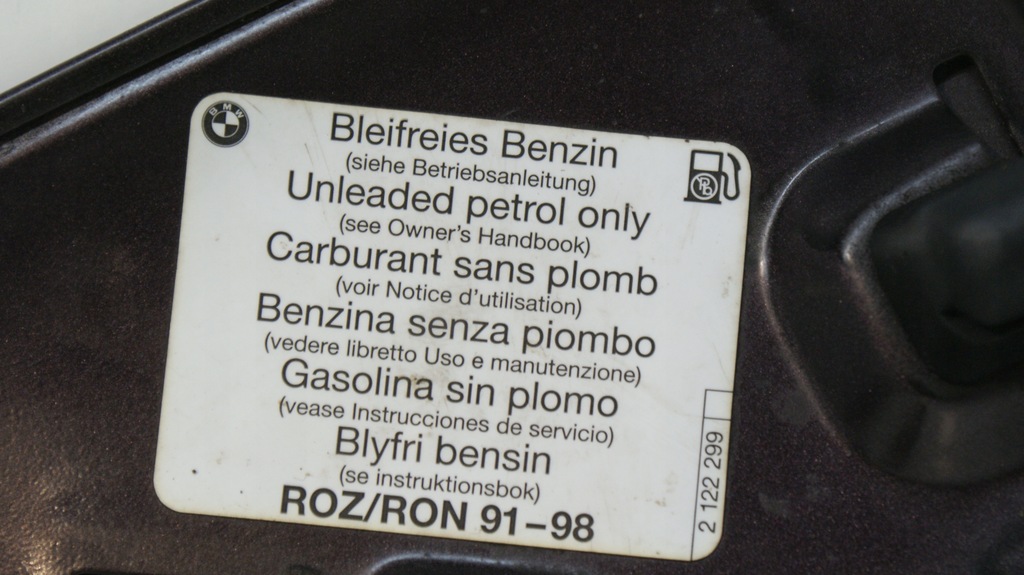 фото №3, Bmw e38 кришка заливної пального
