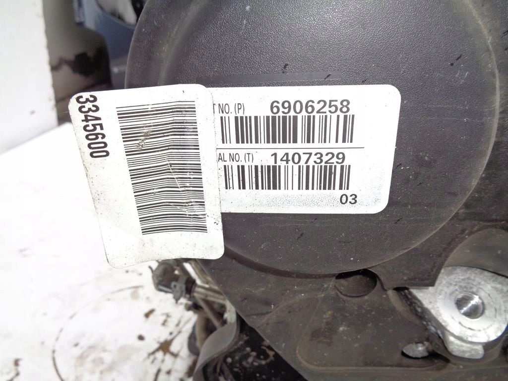 Двигатель b4204t38 volvo v40 2 2.0 t2 36 tys km с Разборки