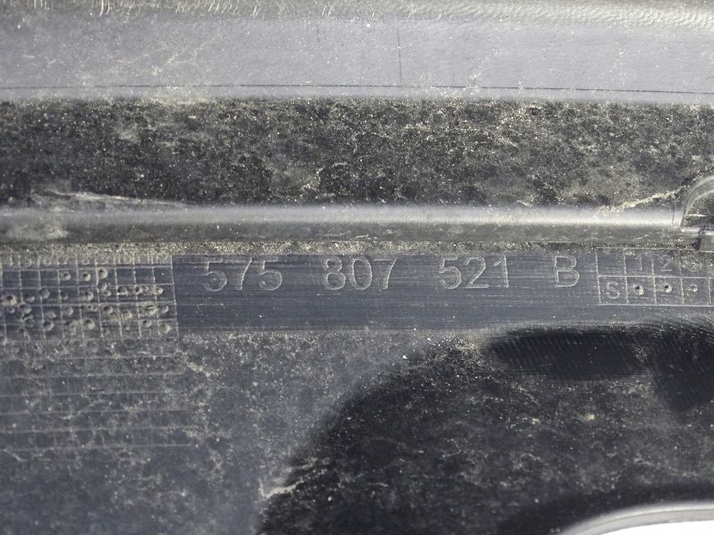 фото №7, Бампер задня задній seat ateca 575