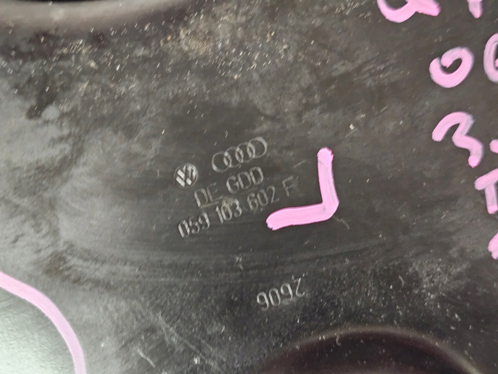 Audi q7 4l 06r 3.0 tdi bug поддон масляная 059103602f Цена