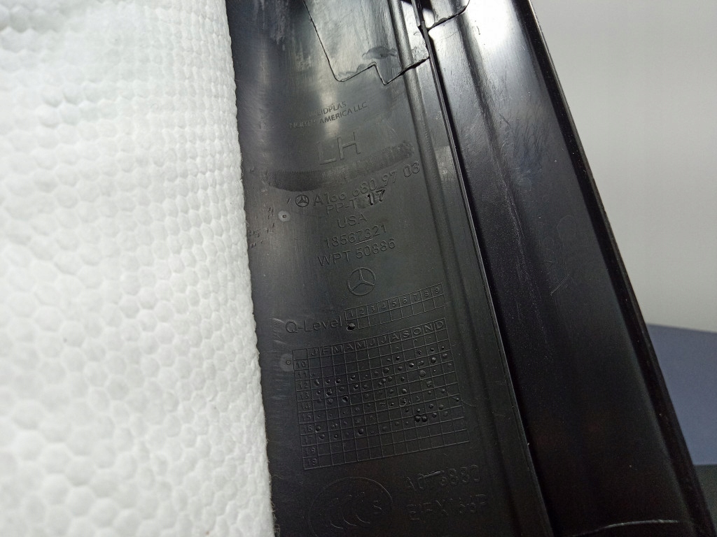 фото №11, Mercedes gls x166 захист стійка поріг ліва перед передня a1666809703