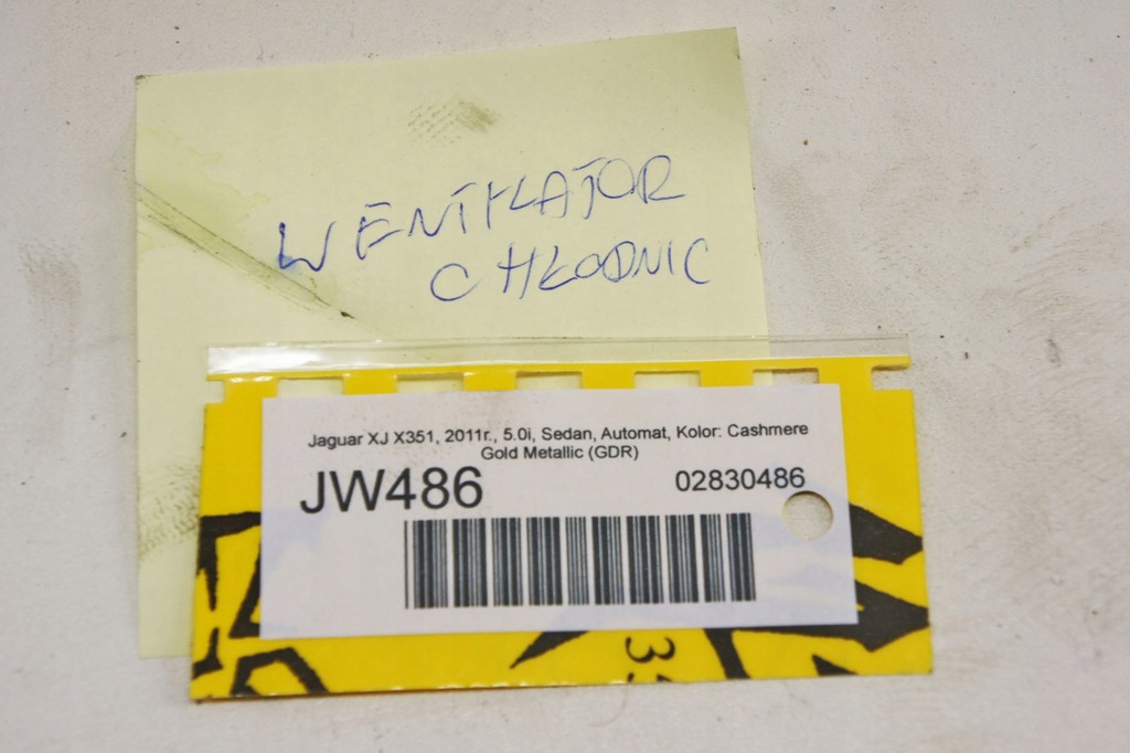 фото №6, Jw486 jaguar xj x351 5.0i вентилятор вентилятора