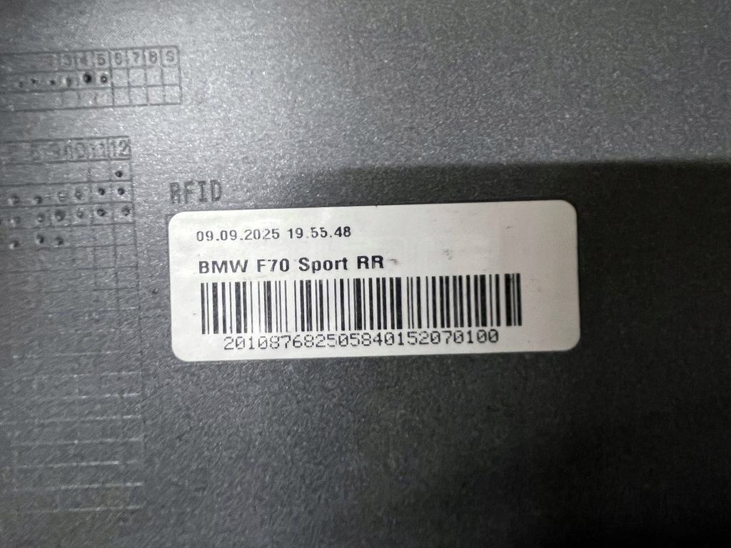 фото №15, Бампер задний задняя bmw 1 f70 m набор 2024 - org 5a35d70