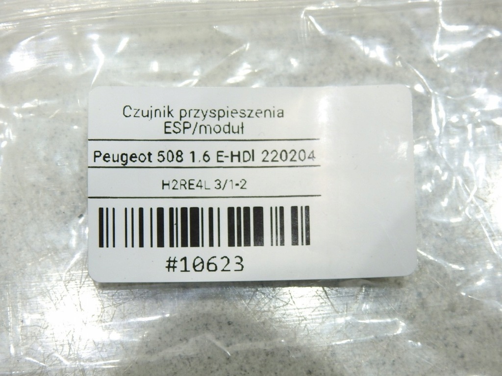 фото №7, Датчик esp peugeot 508 1.6 e-hdi 9664661580