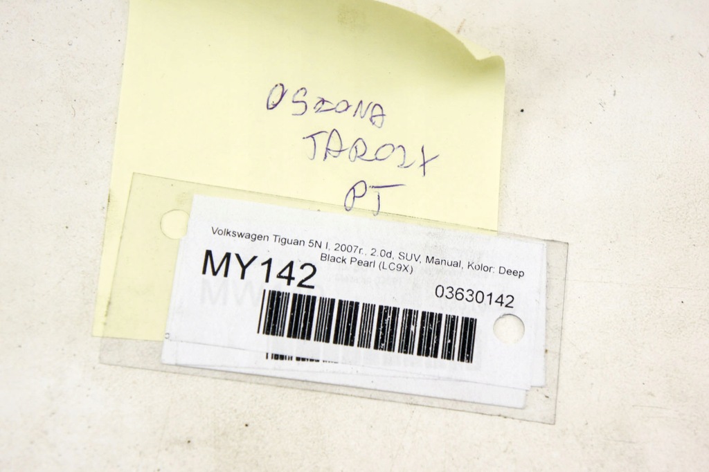 фото №5, My142 vw tiguan 5n 2.0d защита диск правый задняя