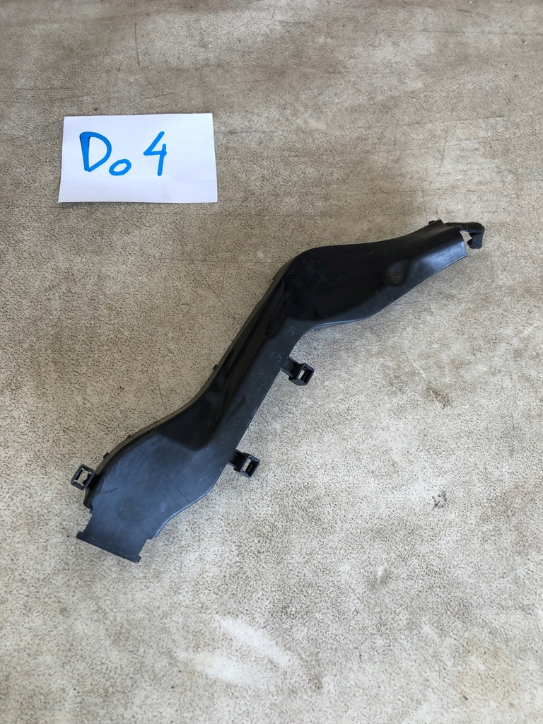 фото №1, Канал трубопровід audi a8 4h0971341b