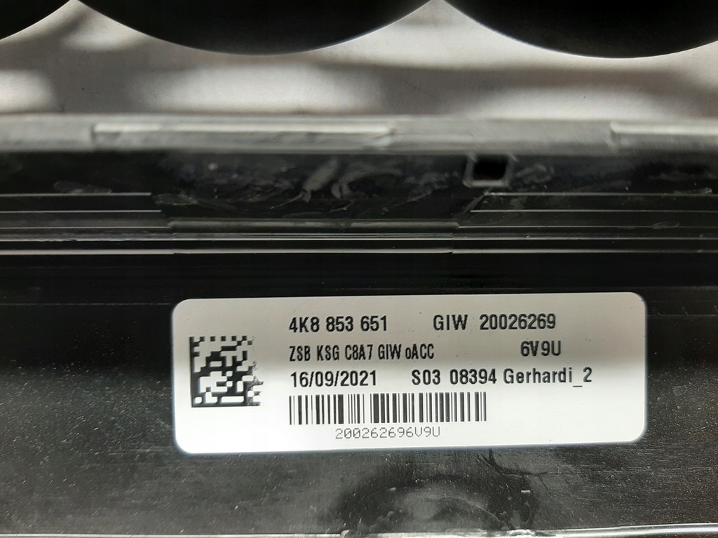 фото №5, Audi a7 решётка радиатора решётка радиатора 4k8853651