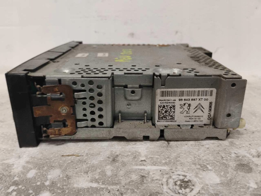 фото №5, Радио cd peugeot 207 96643697xt