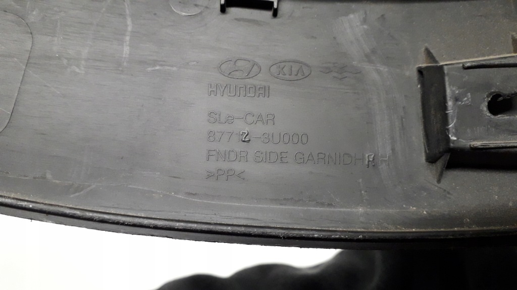 фото №10, Kia sportage iii 3 молдинг правая передняя