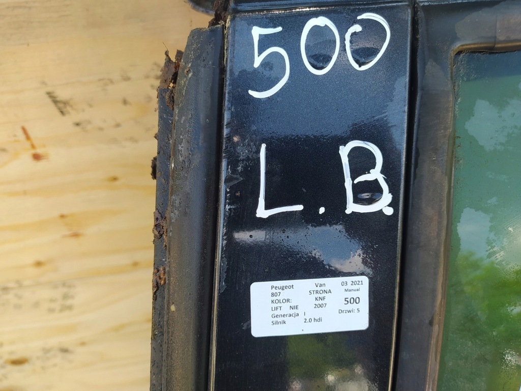 фото №13, Peugeot 807 i дверь bok левый knf