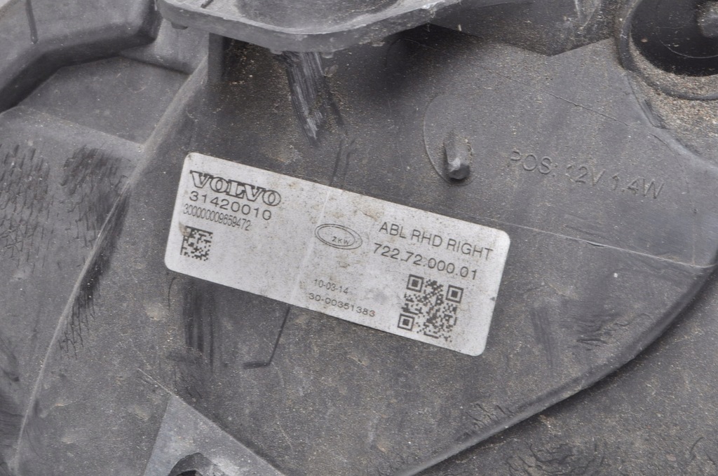 фото №10, Volvo v40 ii лампа правая передняя правый перед 31420010