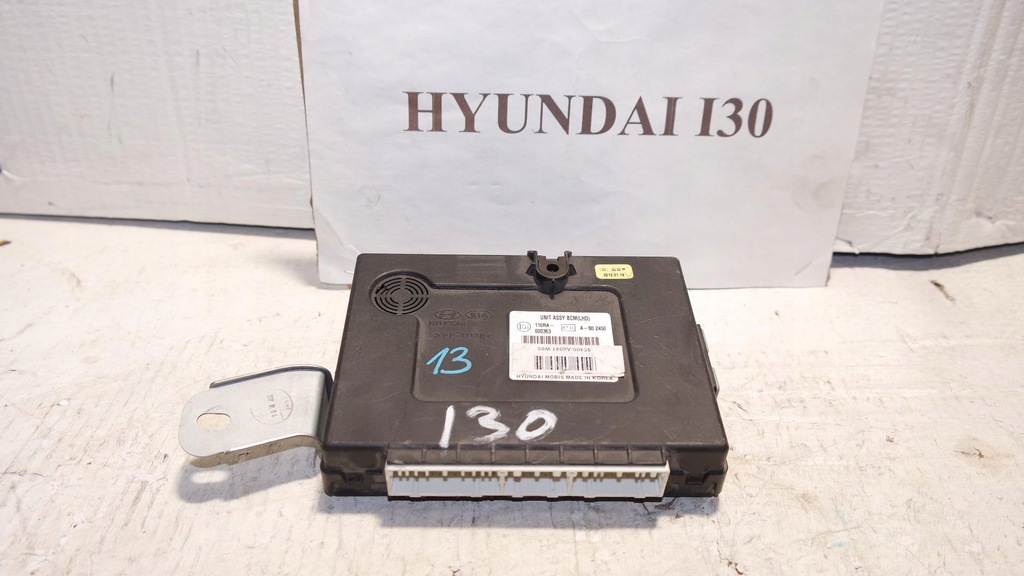фото №6, Модуль блок управления smart key hyundai i30