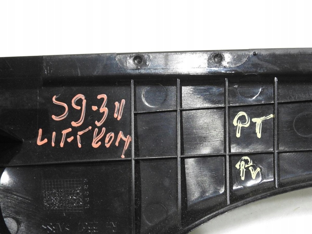 фото №6, Молдинг захист поріг правий задня saab 9-3 ii kombi