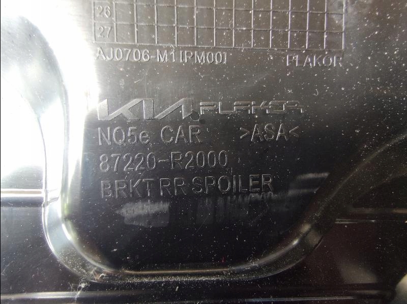 фото №11, Спойлер крышки kia sportage v 21- 87220-r2000