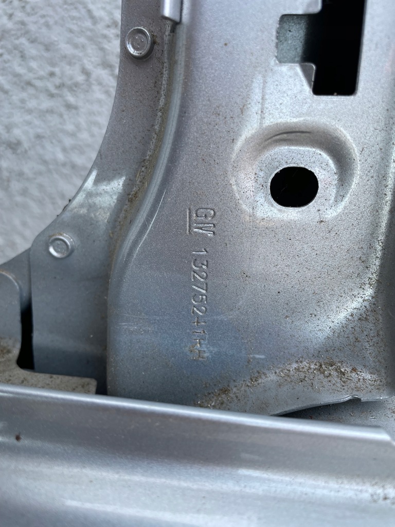 фото №5, Opel meriva b дверь правое перед