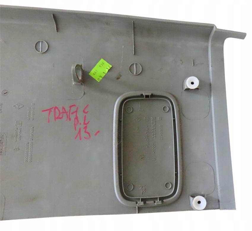 фото №4, Защита стойка левая нижняя левая renault trafic ii 2001-2014 rok 8200006055