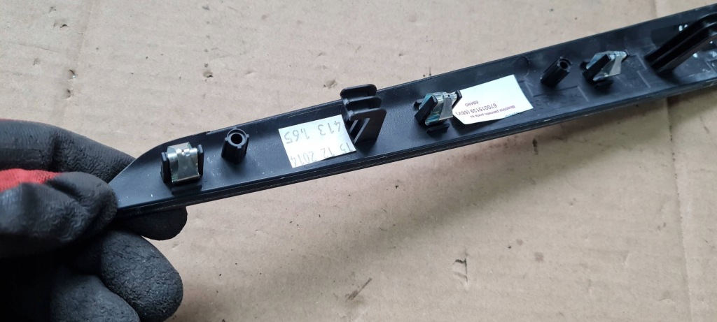 Maserati quattroporte vi молдинг декоративная  дверь левая левый задний  670015139 Недорого