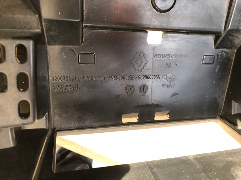 фото №6, Защита корпус фонари master iii movano 8200784510