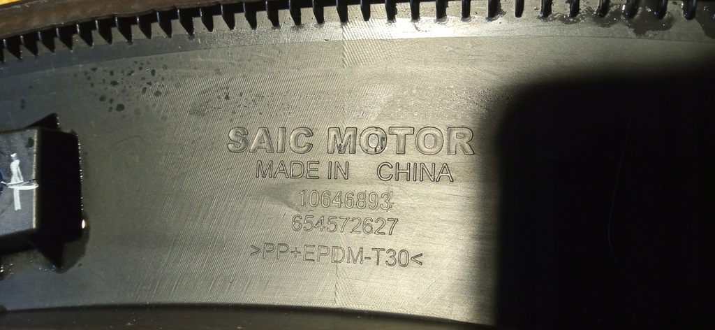 фото №10, Mg zs 19- накладка молдинг крыла левый задняя левая задняя 10646893