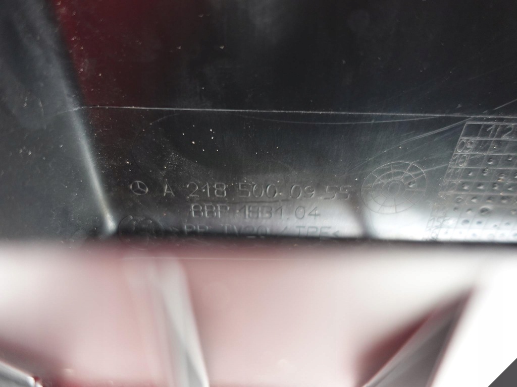 фото №4, Mercedes cls c218 x218 10- защита впуск воздуха