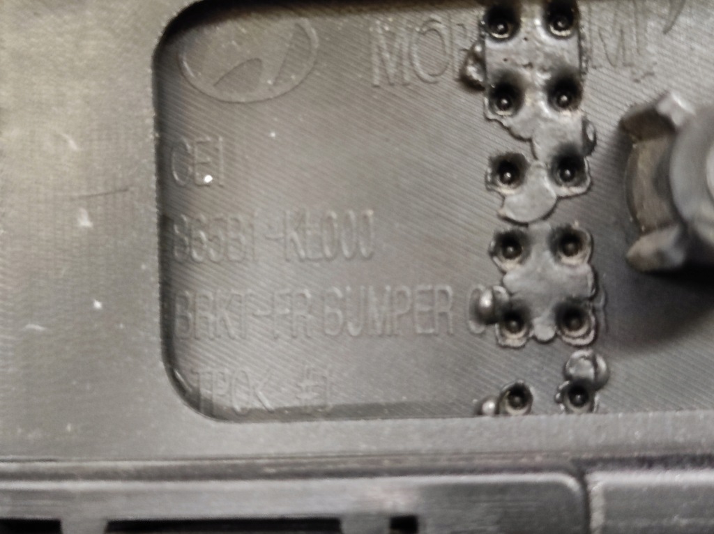 фото №12, Бампер перед передний hyundai ioniq 6 86511-kl000 865b1-kl000 86512-kl000