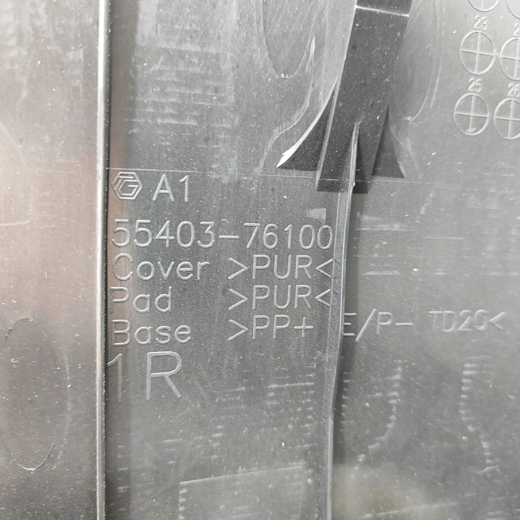 Lexus ux 2019 элементы обшивка колонки рулевого в Украине