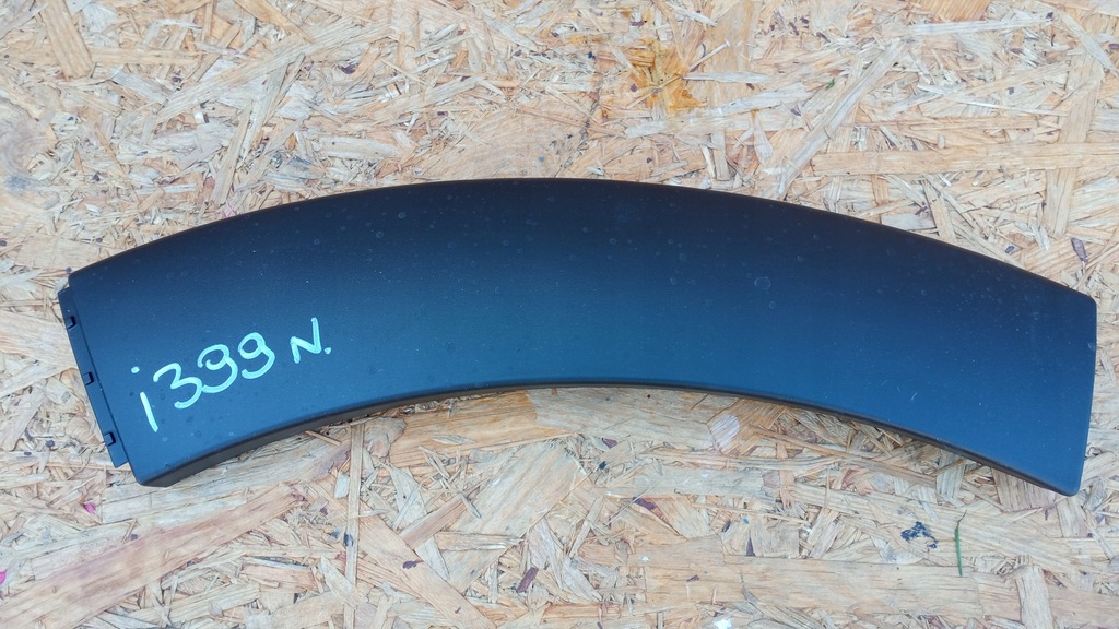 фото №1, Citroen c3 iii 16- молдинг бампера лівий задня nowa