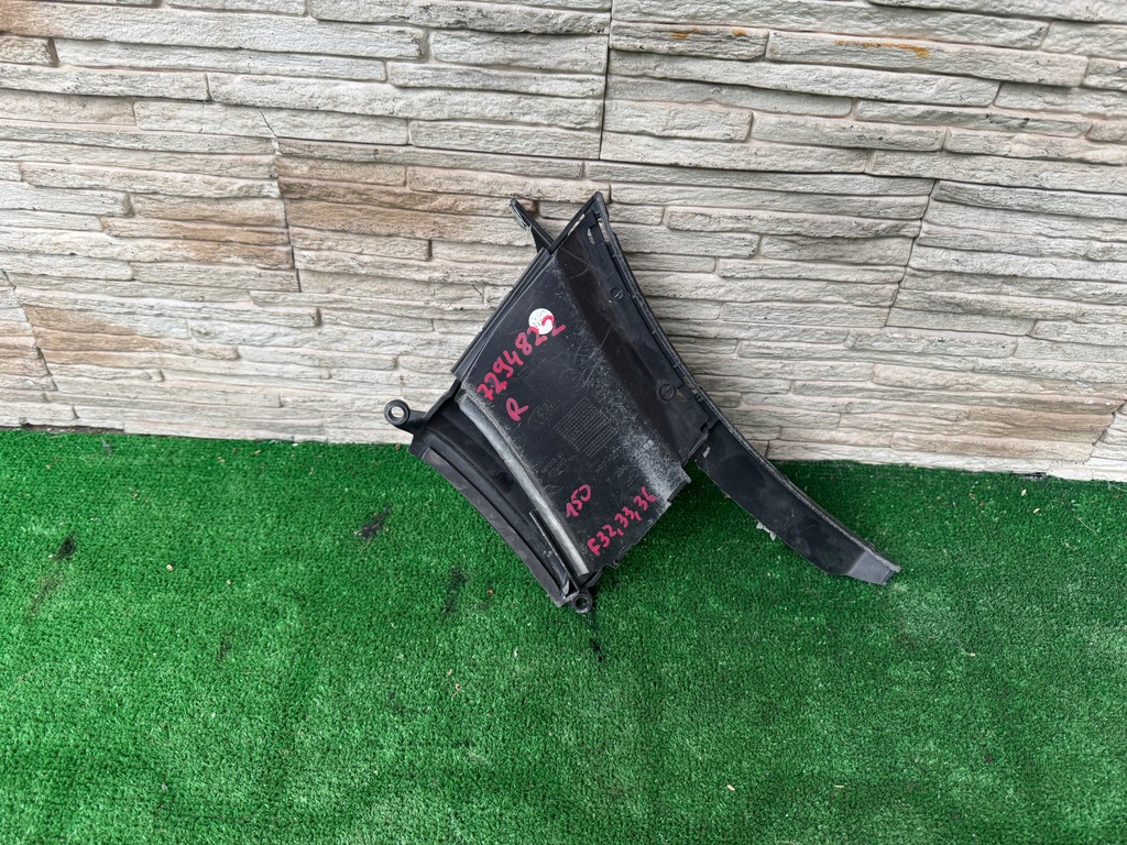 фото №1, Впуск bmw 4 f32 f33 f36 7294822