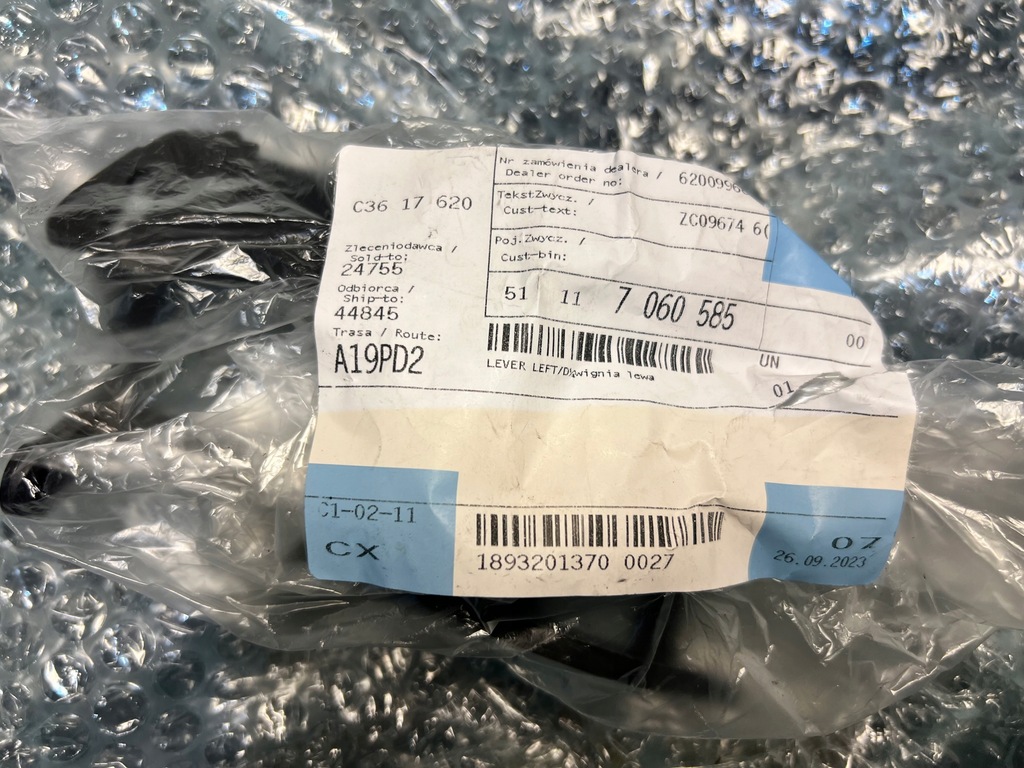 фото №6, Bmw e60 e61 кронштейн кронштейн петля заглушки омыватель oem 51117060585