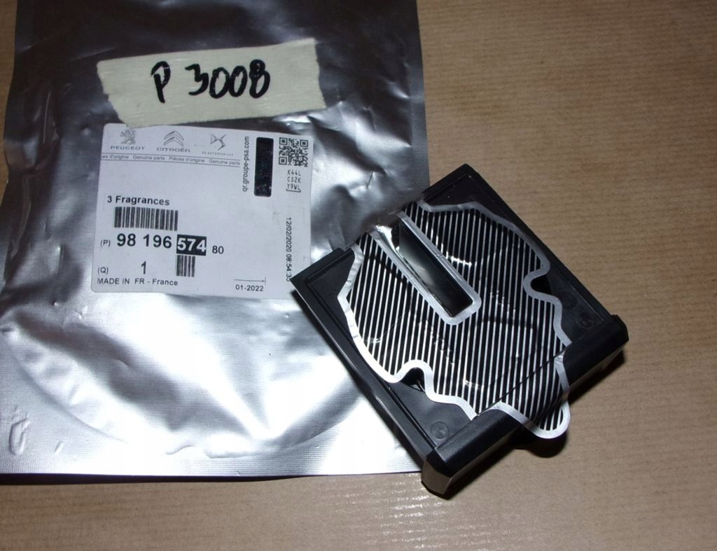 Бак запаху p 3008 ii,5008 ii Київ