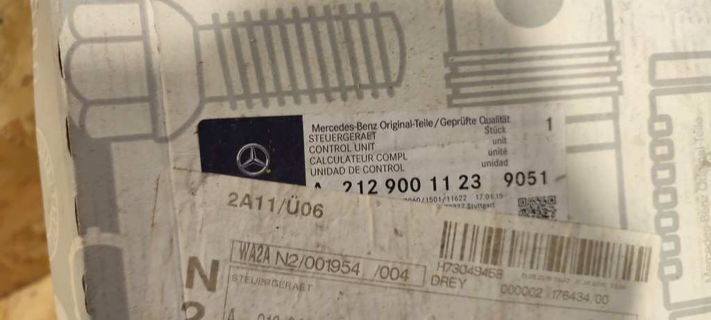 фото №8, Mercedes e klasa w212 лампа кабины освещение панель