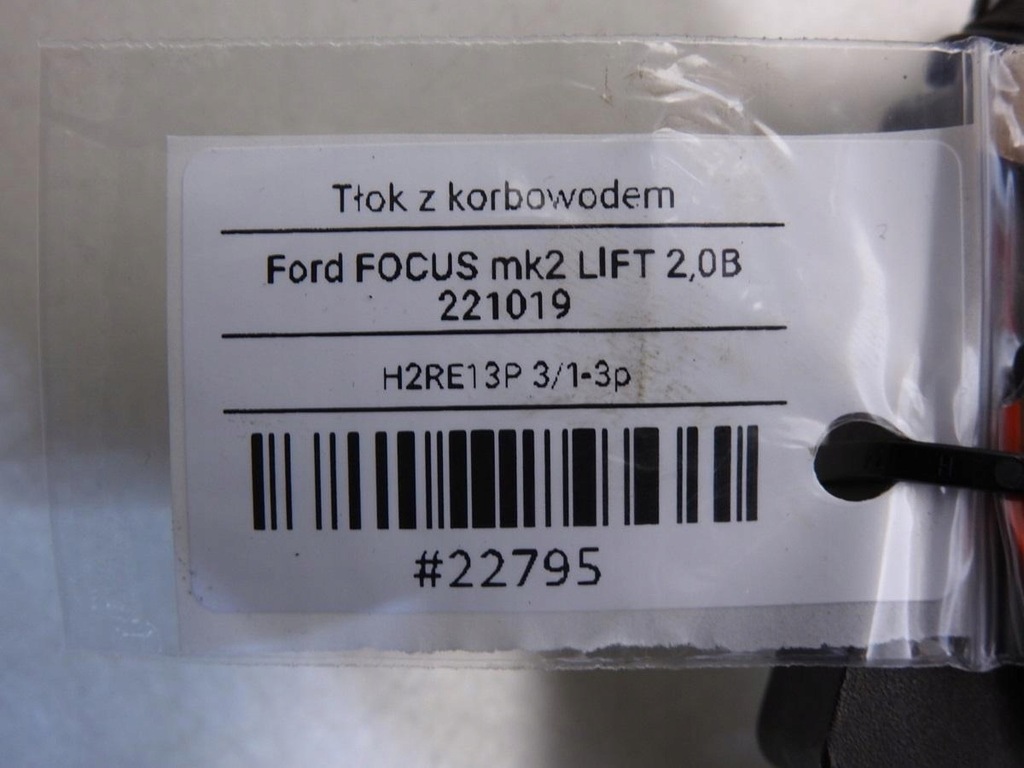 фото №7, Поршень поршні шатун ford focus mk2 2.0