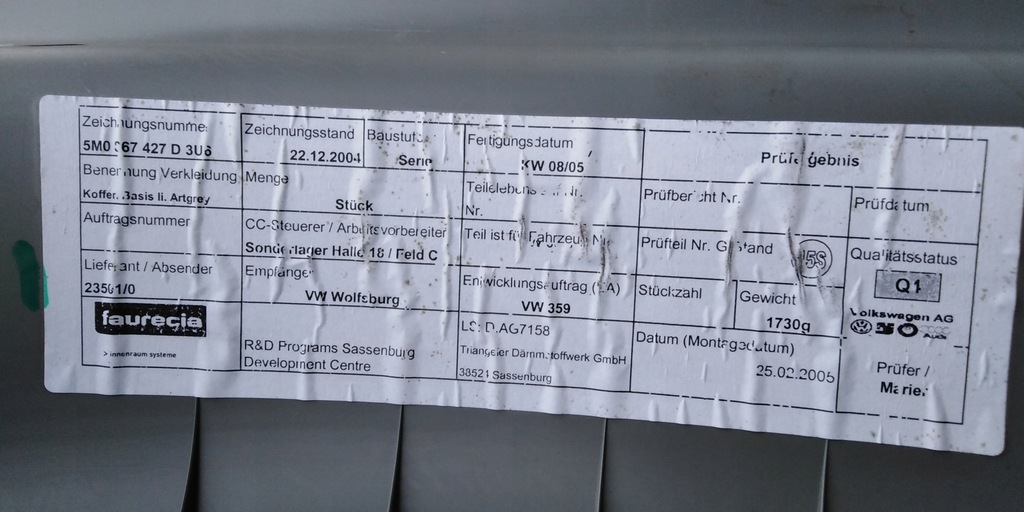 фото №7, Vw golf v 5 plus обшивка багажника 05r europa