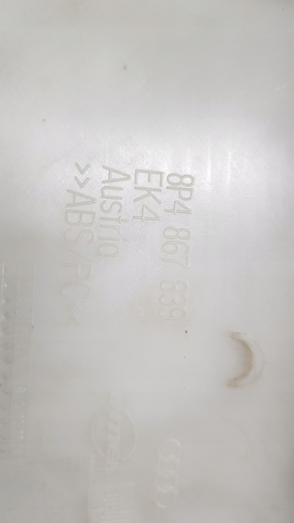 фото №10, Захист стійка задня audi a3 8p sportback