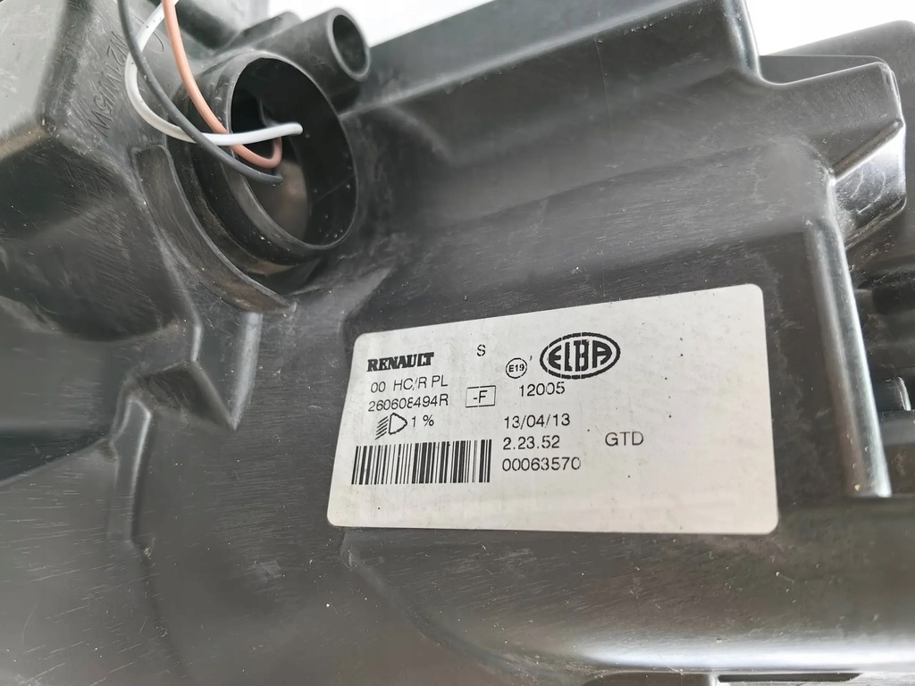 фото №7, Dacia logan ii, sandero - лампа левая обычная cała