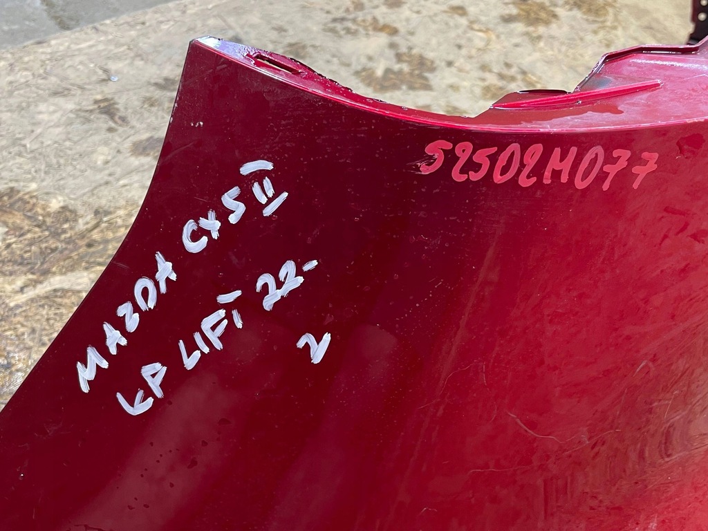 фото №11, Mazda cx5 cx-5 ii 2 kf lift 22- бампер задня задній
