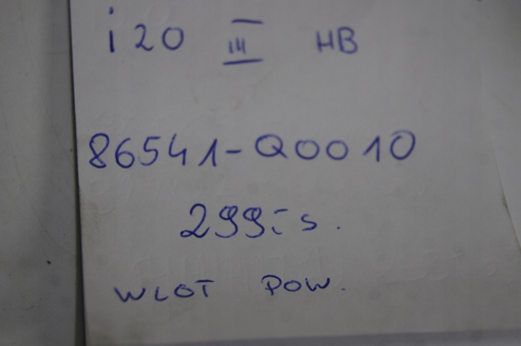 фото №6, Впуск воздуха hyundai i20 iii 1.2 b hb 86541-q0010