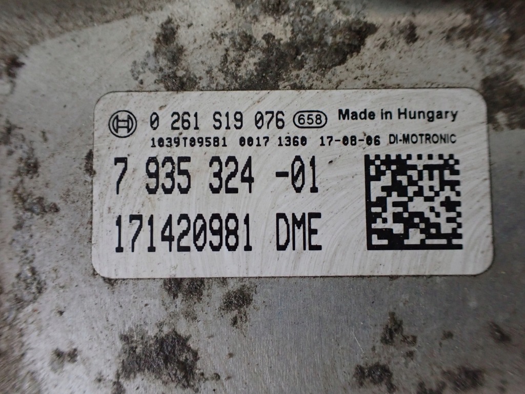 фото №9, Блок управления бортовой компьютер bmw f26 x4 7935324