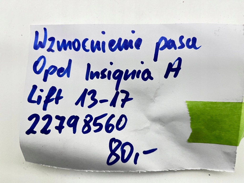 Підсилювач поперечина перед do opel insignia a lift 13-17 22798560 в Україні