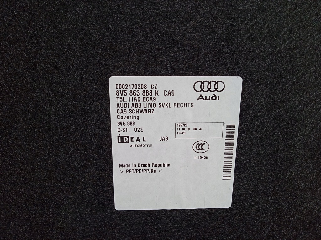фото №4, Audi a3 8v sedan обшивка багажника правая 8v5863888k
