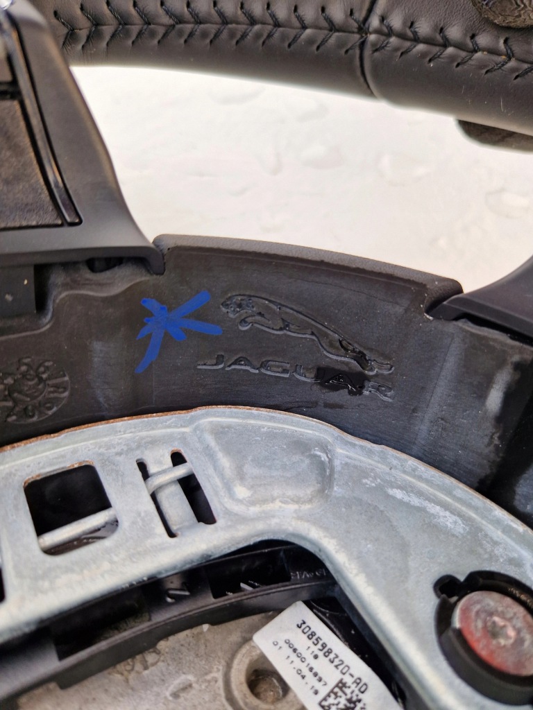 Купити Повітропровід шкіряний шкіра jaguar e-pace