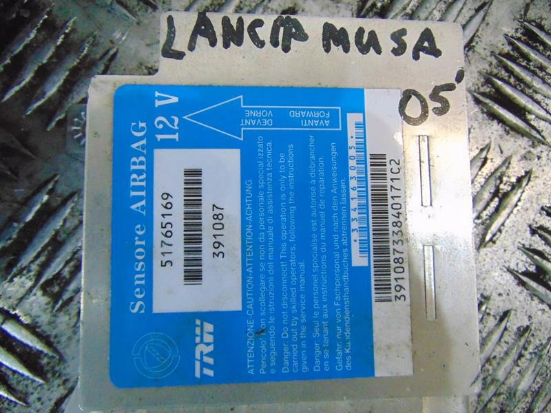 фото №6, Консоль подушка безопасности водителя пассажира ремни lancia musa