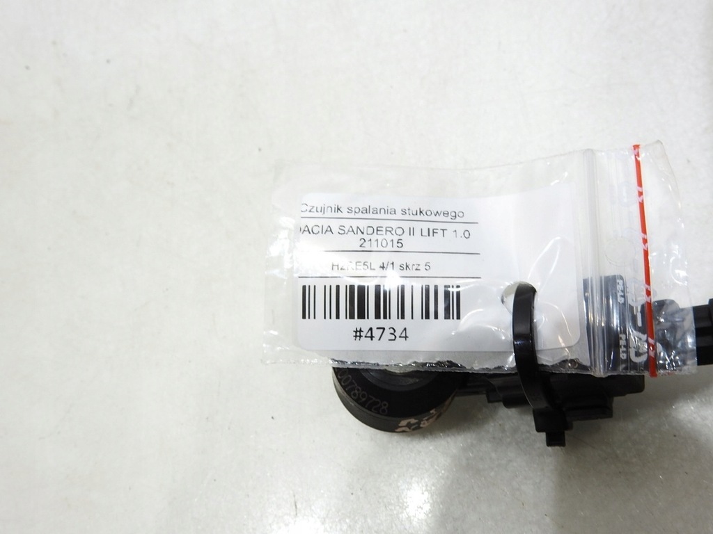 фото №8, Датчик детонаційний dacia sandero ii 1.0 sce