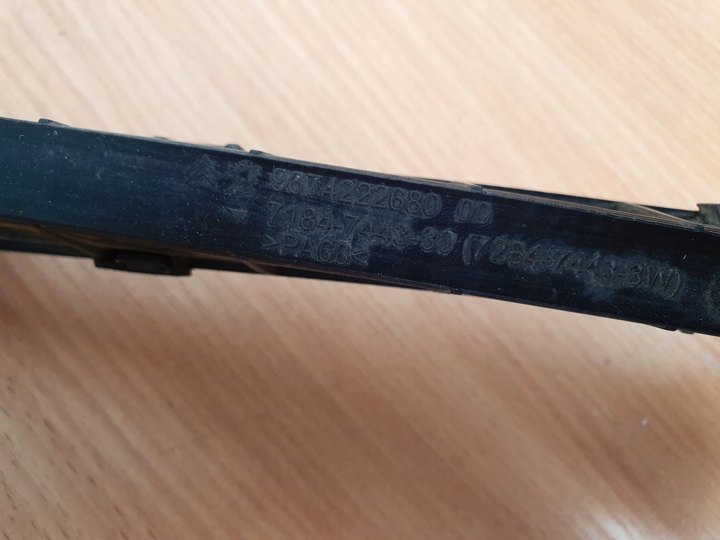 фото №6, Кабель шланг hybrid 9807176380 citroen ds5 2.0