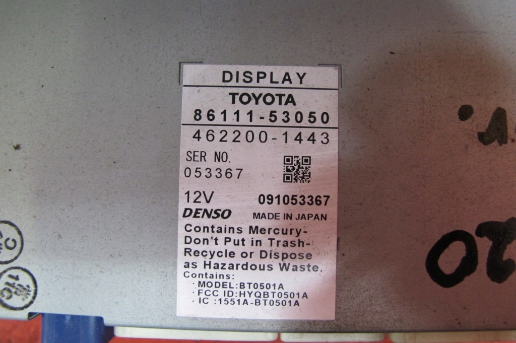 Lexus is ii 2 220d 05- радио навигация 86111-53050 86420-53031 с Разборки